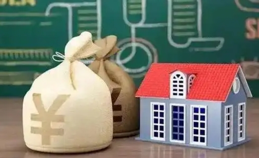资兴泰州离职公积金提取（离开泰州公积金怎么取出来）